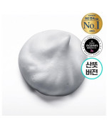 Kanebo SUISAI Beauty Clear Black Powder Wash 0.4g x 15 Pieces